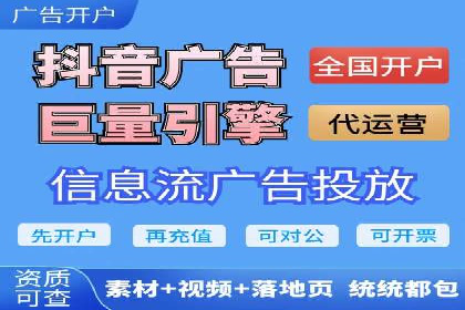 百度竞价关键词优化实战案例