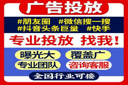 电商行业信息流推广的误区与解决方案——以某商家为例