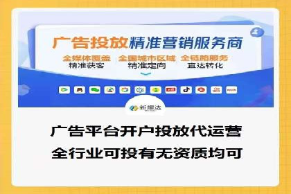 SEM运营公司案例分享：品牌知名度提升