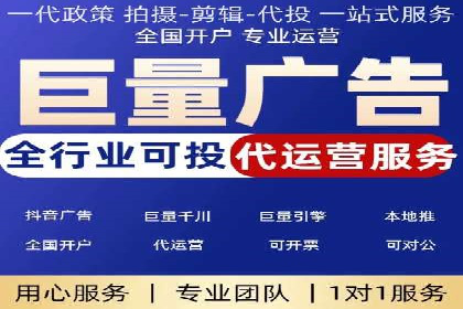 案例解析：SEM主管成功案例
